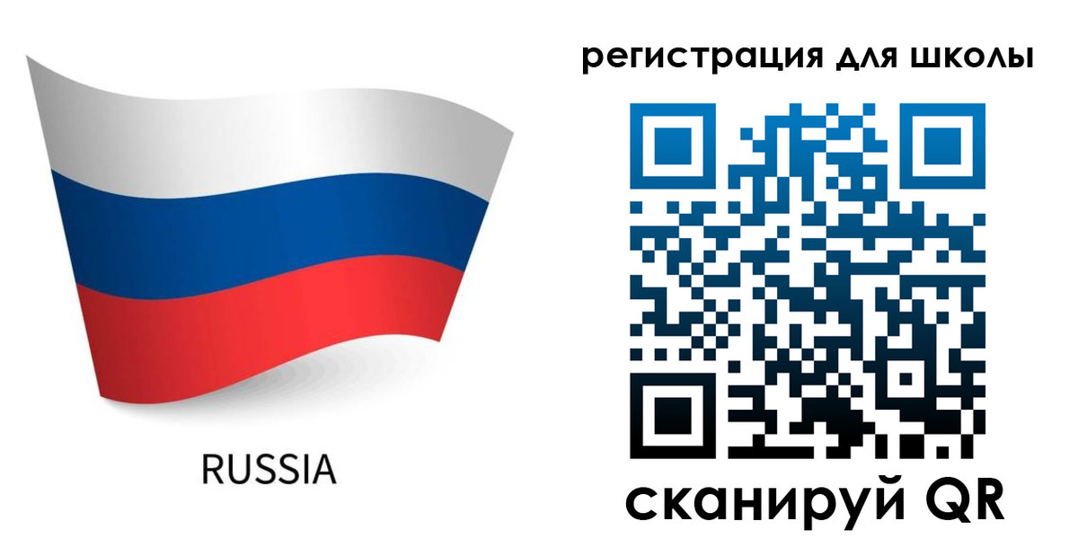 регистрация в Липецке